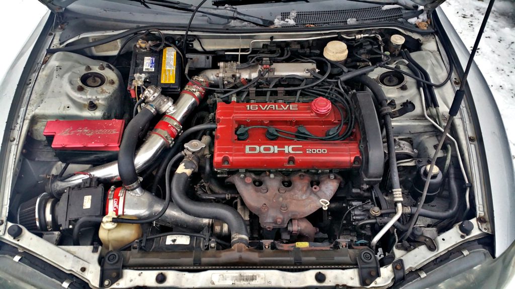 Engine Bay